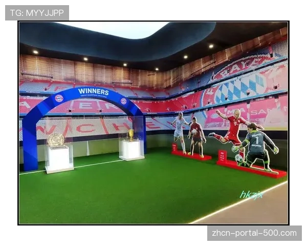 通讯:走进拜仁慕尼黑足球学校,看德国青训如何融入社区 通讯:走进拜仁慕尼黑足球学校,看德国青训如何融入社区